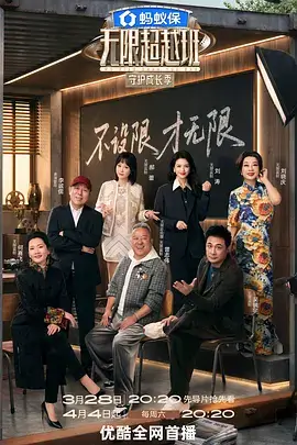 退婚后我拿了影后短剧封面
